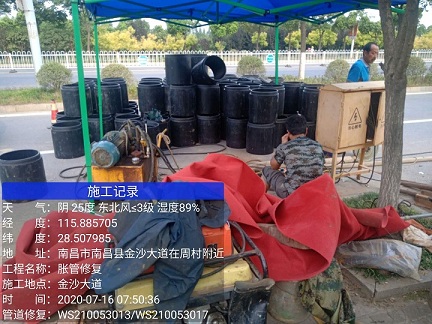 玉山管道短管置换-管道顶管-炜誉市政