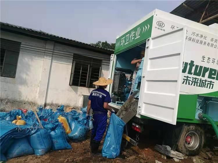 玉山工业污泥压干处理